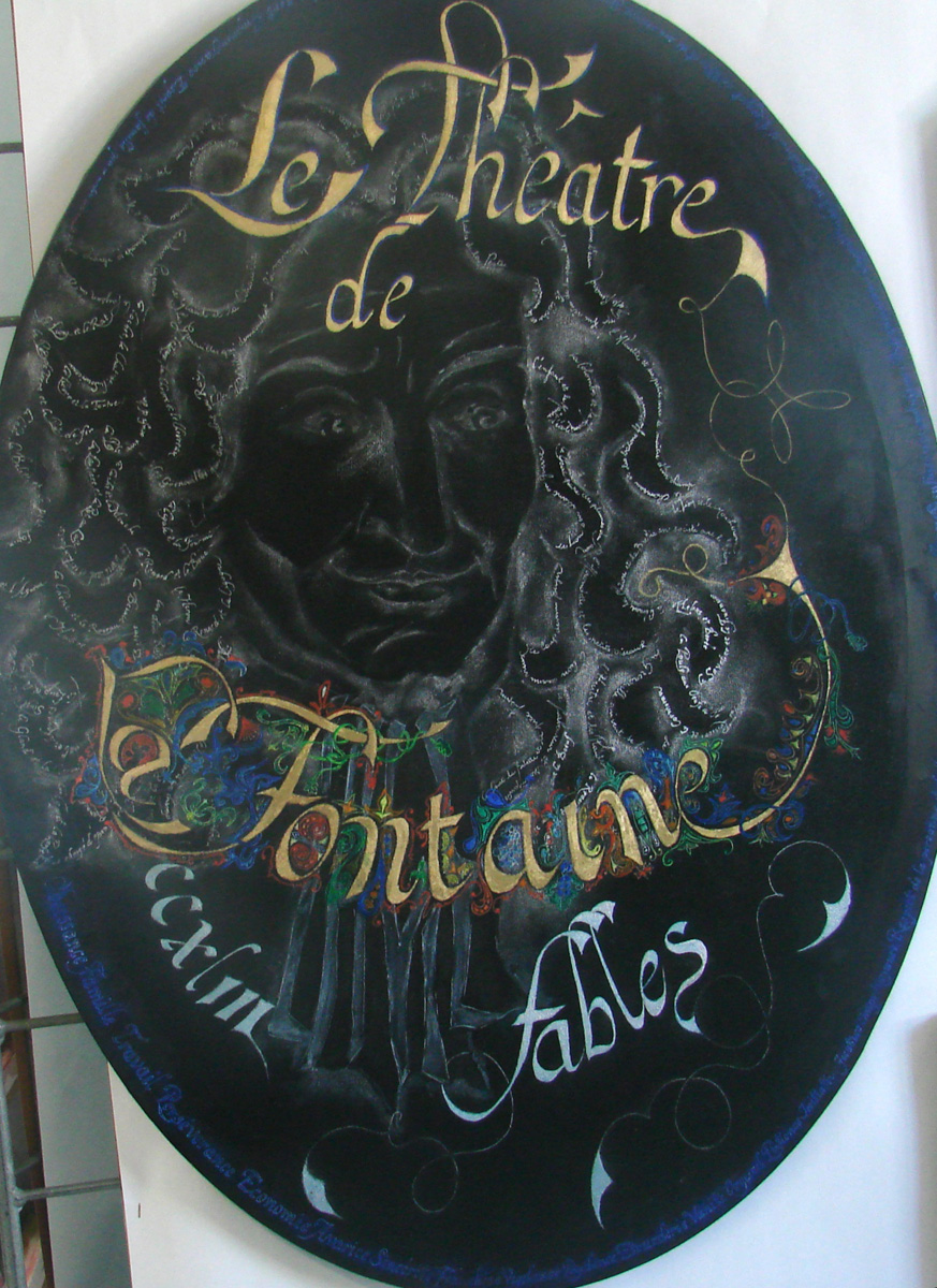 Le theatre de la Fontaine
